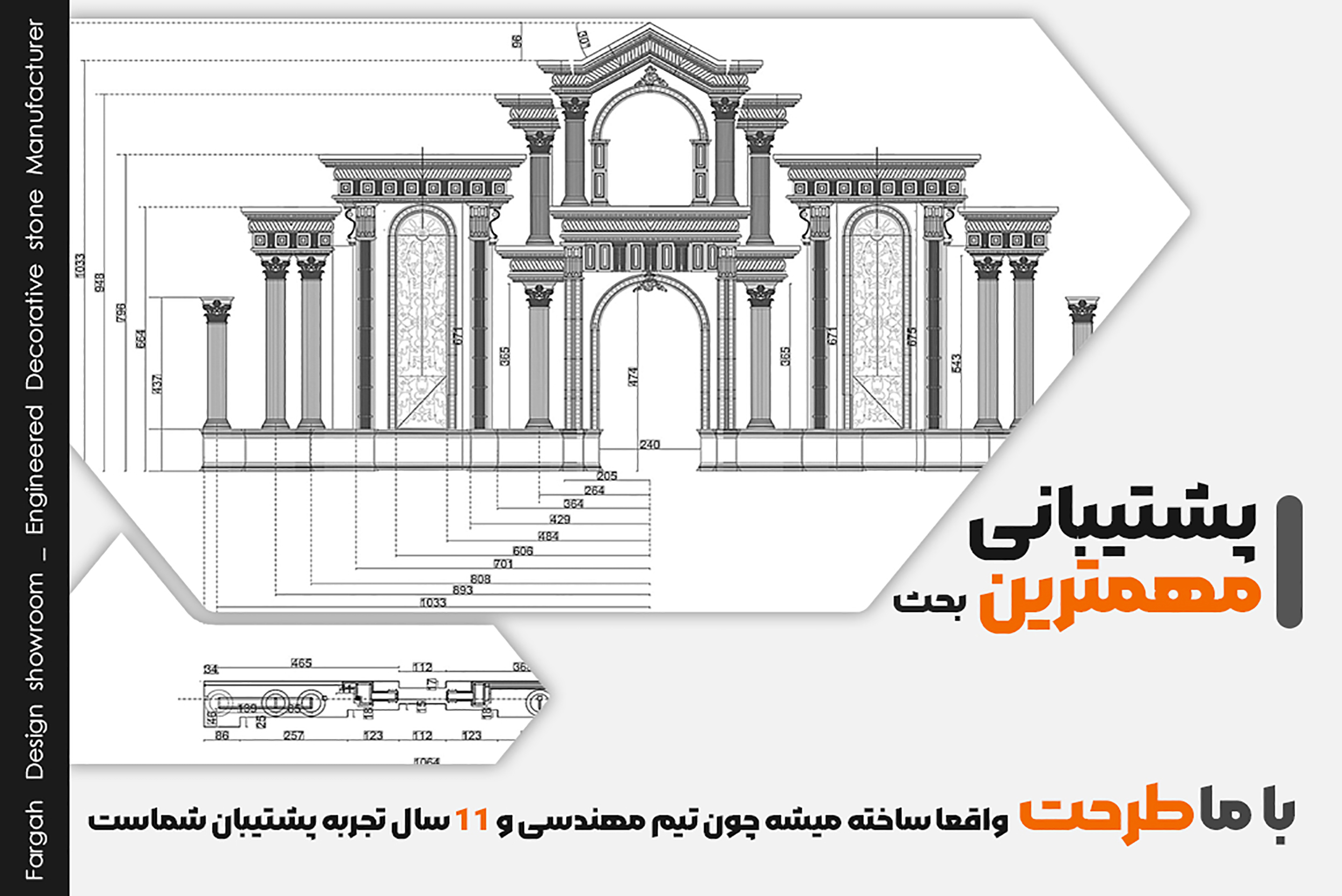 تصویر شاخص