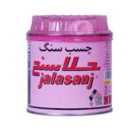 چسب سنگ جلاسنج(سنگ فرگاه)