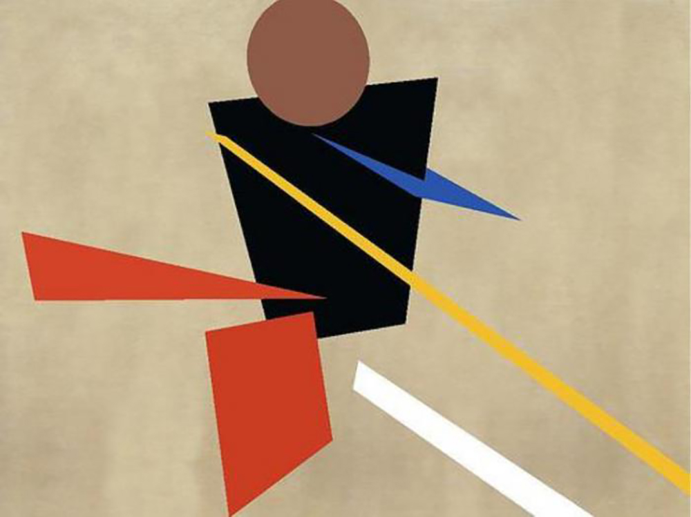 سوپرماتیسم(سنگ فرگاه)