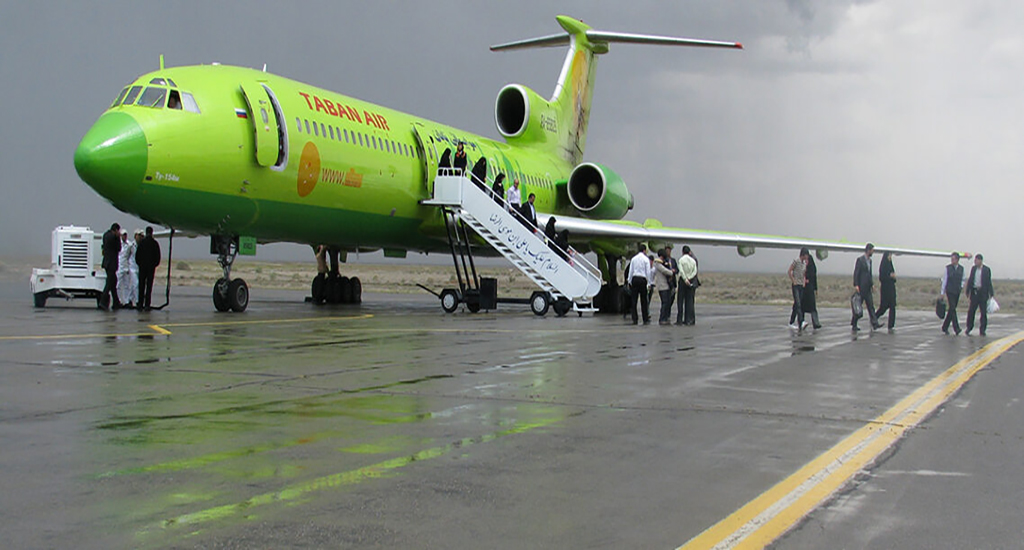 فرودگاه(نمای ساختمان)