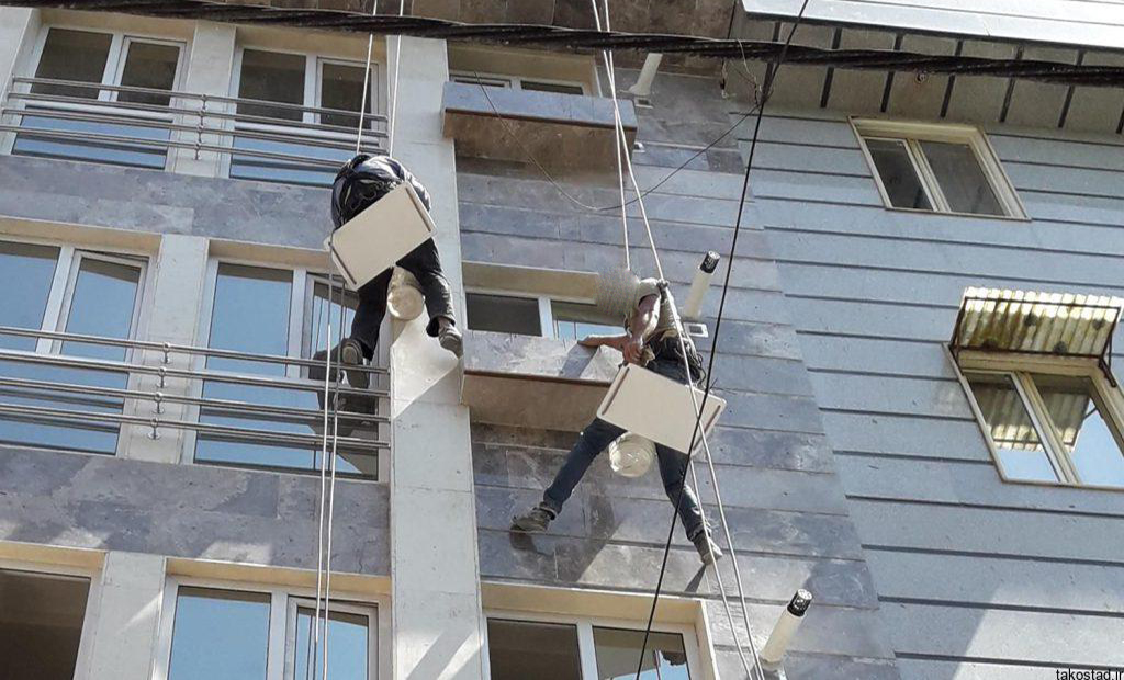 اصول معماری (نمای ساختمان)