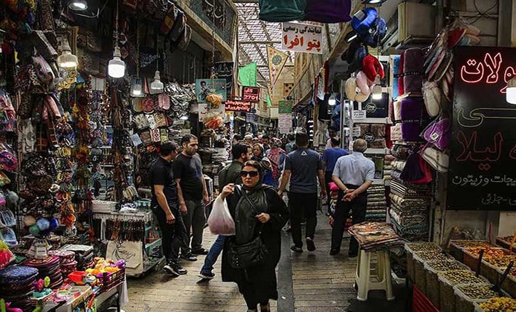 بازار تجریش