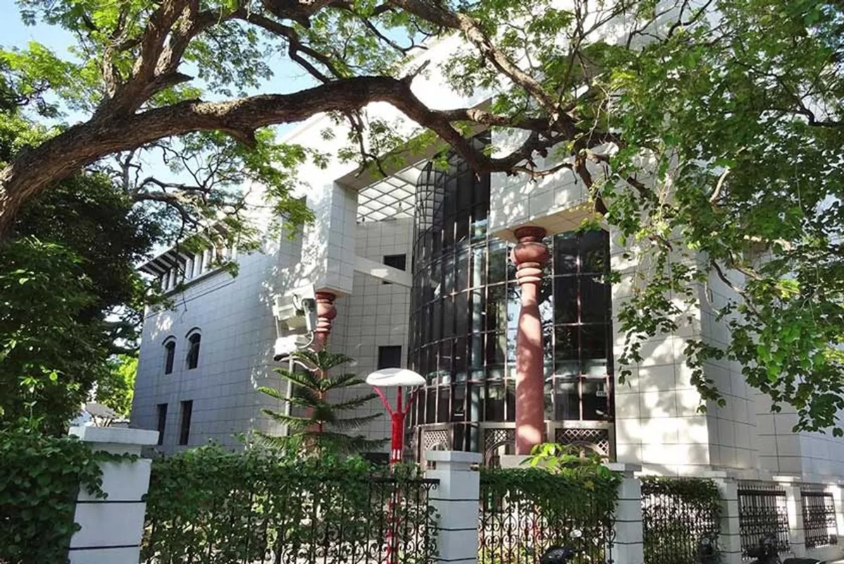 موزه ملی مالدیو