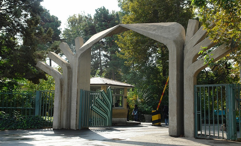 درباره کرج