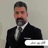 مهندس پور صفر